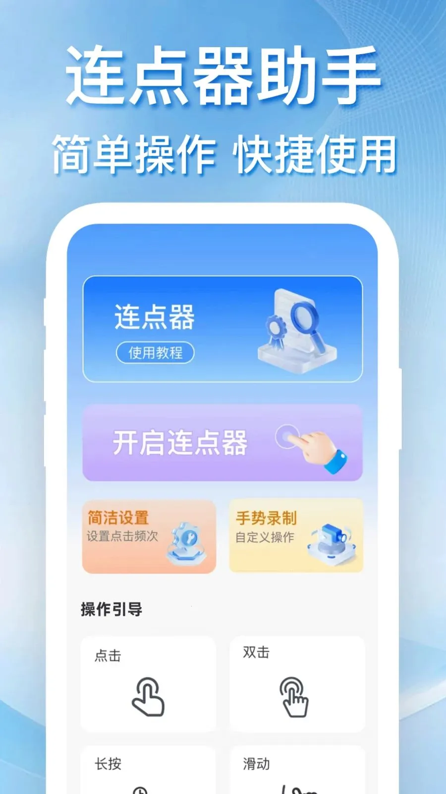 �������������2026���°汾��ͼ0