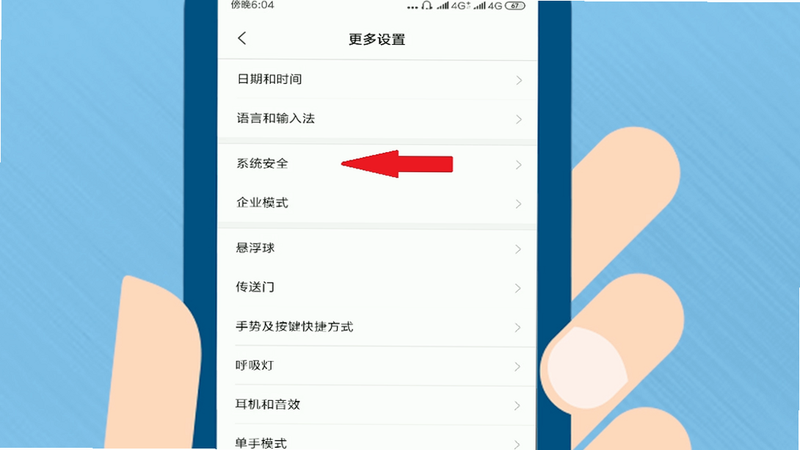 �ݿ�app ��װȨ������ ��׿��