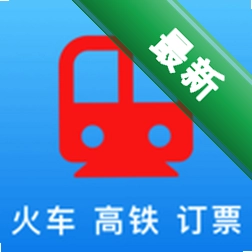 ��Ʊ��Ʊ��ѯ1.0.4 ��Ʊ��ѯ