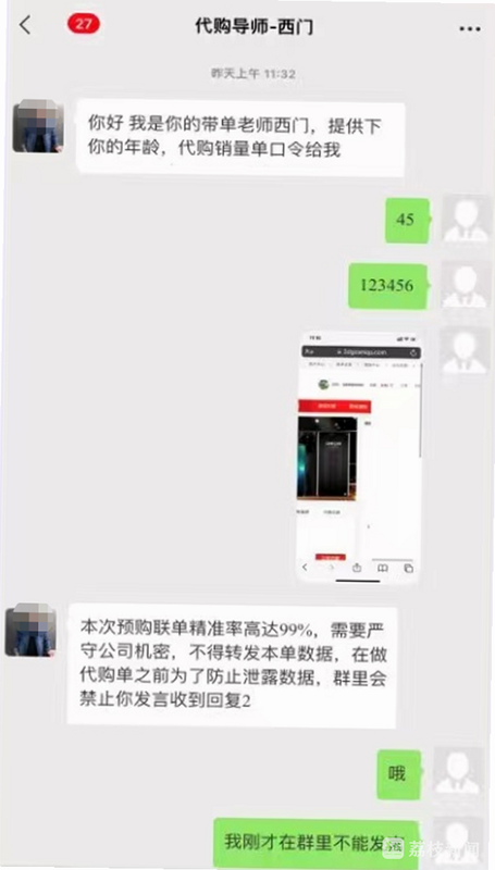 刷视频赚现金 真假 正规 安全