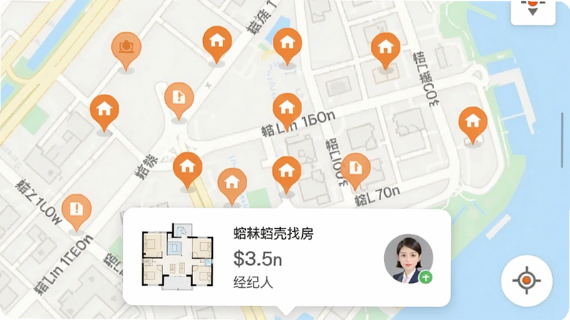 一张手机截图展示蚌壳找房的地图找房功能,地图上散布着许多橙色房源标记点,底部弹出某个房源的详情卡片,包含户型图、价格、经纪人头像,地图背景为街道名称,整体风格简洁明亮,画质高清,无多余元素。