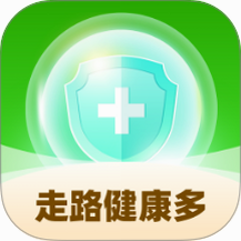 走路健康多 安卓版 使用教程