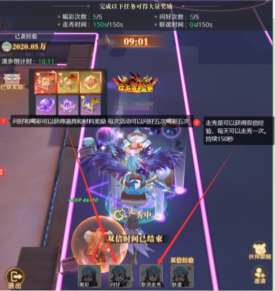 ���ϴ�������ͼ1