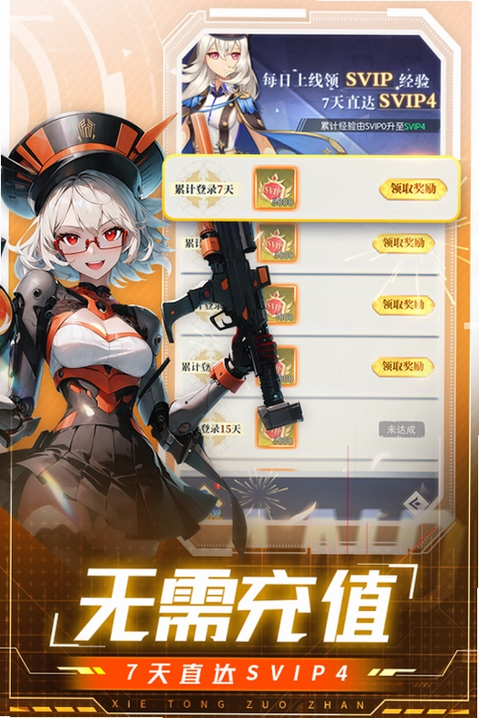 ���ϴ�������ͼ3