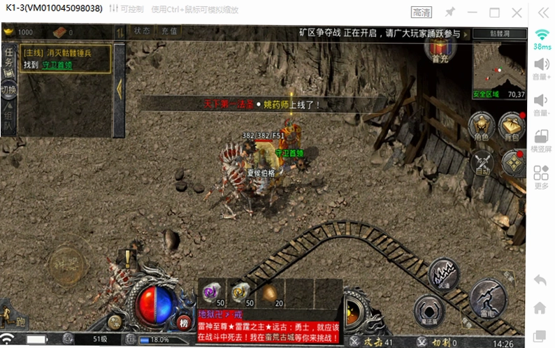 ���ϴ�������ͼ4