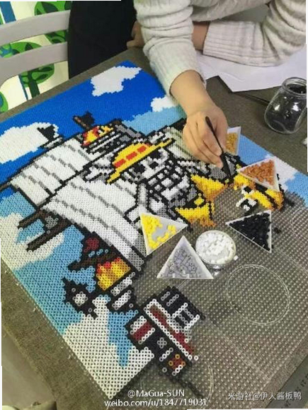 拼豆高高手手 闪退 解决办法