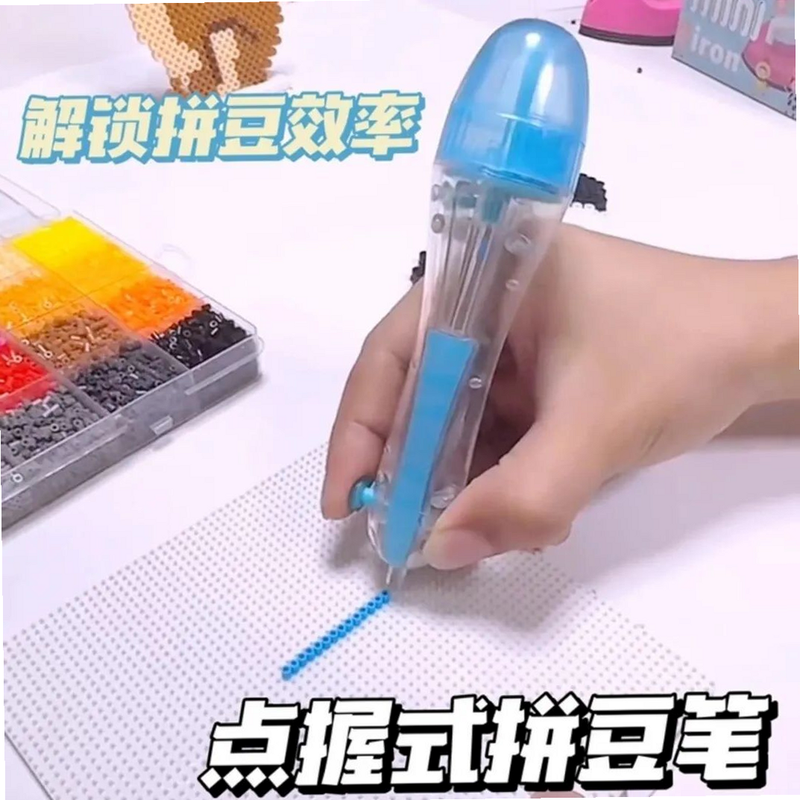 拼豆高高手手 安卓版 操作指南