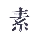 �����ռǰ�׿�ֻ���v1.0.4 �ٷ�����