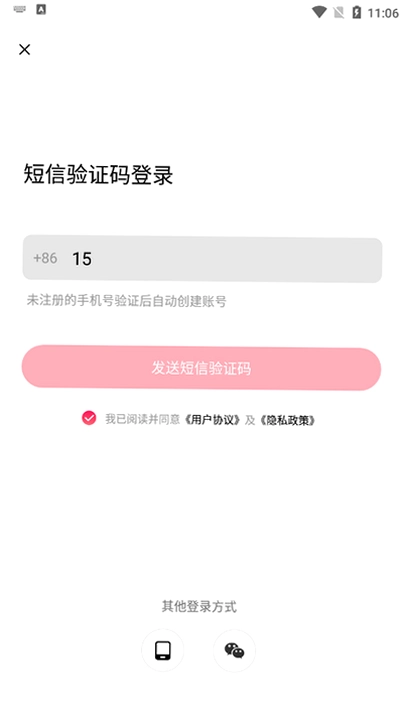 ai��֦��ͼ2