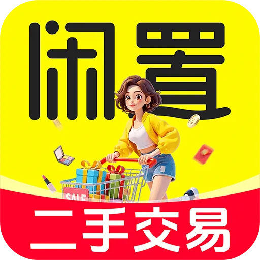 �������������г�2026�ٷ����°汾v1.0.0 ��Ѱ�