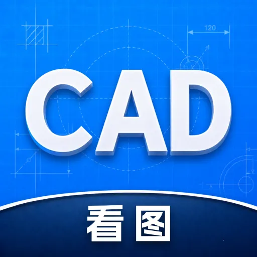 CAD�ֻ�ͼֽ��ͼ����