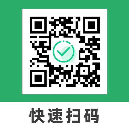 ȫ�ܶ�ά��ɨһɨ������׿�ֻ���v1.0.0 �ٷ�����