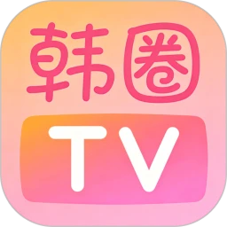 ��ȦTV2026���°汾v5.3 �ٷ�����