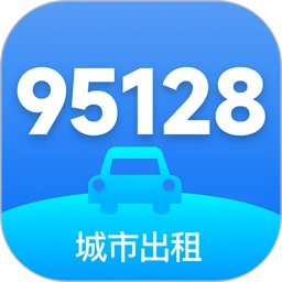 95128˾����2026���°汾