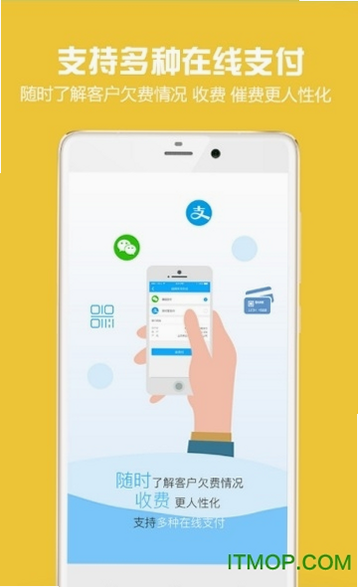 ������ ��׿�� �ɷ�ɰ��app