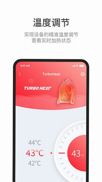 My Turbo ���� ��׿�� ��ȫ��