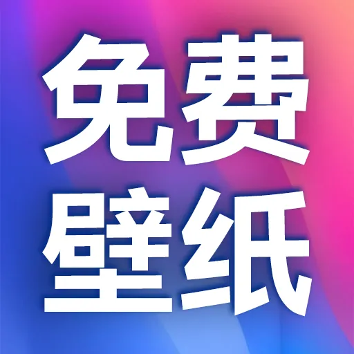 ����������ֽȫ��׿�ֻ���