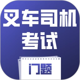 �泵˾����������ϵͳ�����ֻ���