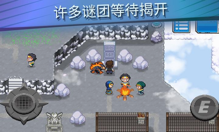 超进化精灵2 安卓版 游戏角色 道具属性 截图