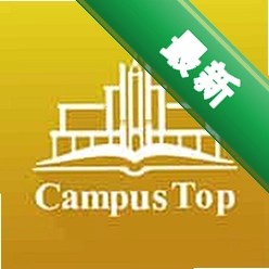 CampusTop����Ӣ��2.212 ��׿�� ������̻���ѧϰ