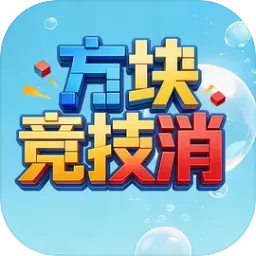 ���龺���������ֻ���v1.0 �ٷ�����