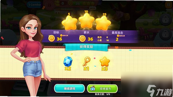 �ǳ��漣 ��׿�� ��ɫ����