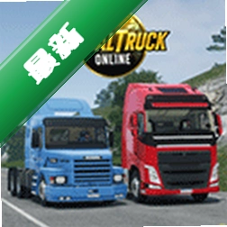 ȫ�򿨳�ģ����Global Truck Online0.1.14 ��׿�� ģ���ʻ