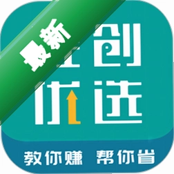 �ᴴ��ѡPro5.9.11 ������������