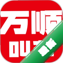��˳�������ٰ�