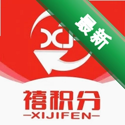 ������3.7.4 ���ֶһ��̳�