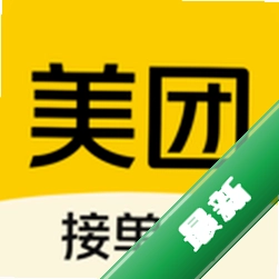 ���Žӵ���1.7.2 �̼ҽӵ�ƽ̨
