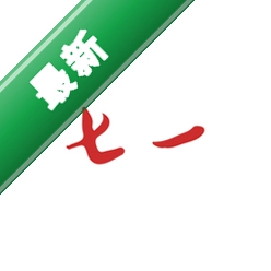 ��һ�ͻ���2.3.3 ��׿��