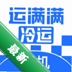 ����������˾��1.29.0 ��׿�� ��������ӵ�