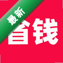 ʡǮ��6.0.6 ���ﷵ������