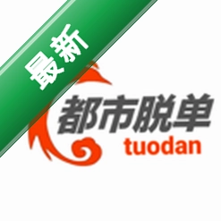 �����ѵ�1.0.32 ͬ���罻