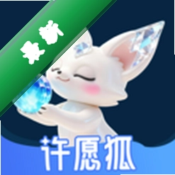 ��Ը��2.1.0.1 ��Ը��������