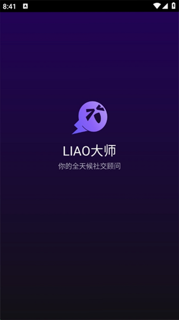 LIAO��ʦ ��׿�� ��������