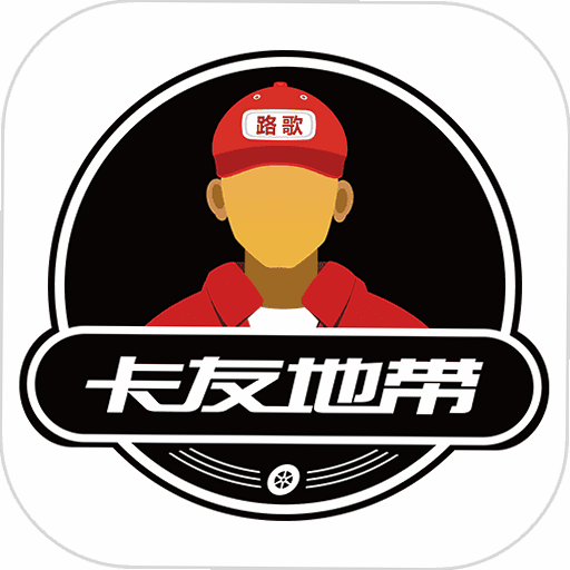 卡友地带 安卓版 平台功能