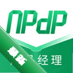 NPDP��Ʒ����3.0.7�ٷ���