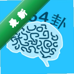 ���64��5.1 ��Ч�ټ��׾�����