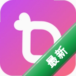 Doslax