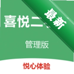 ϲ�ù�����2.0.47 ��������