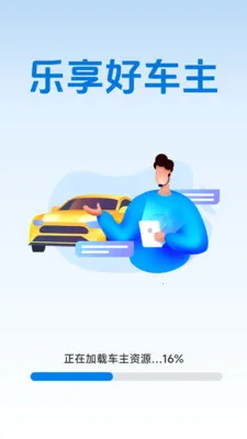 �����ó�����ͼ1