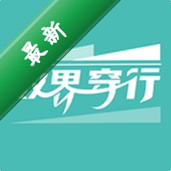 ���紩��2.8.4 ���ݲ�ѯ����