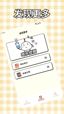 ���޺�ˮ���ֽ�ͼ0