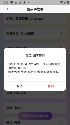 ǳ������2026���°汾