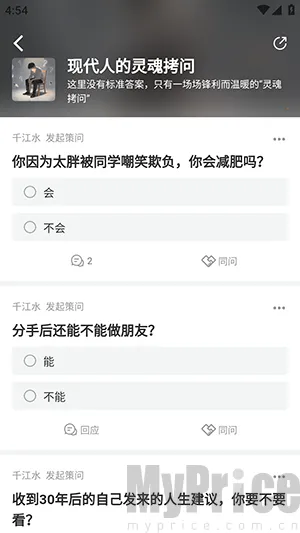 ȫ�������ֻ���