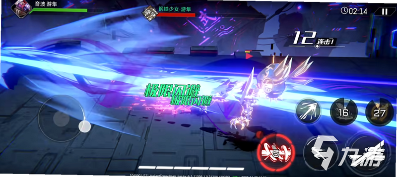 火柴人联盟3-地窟寻宝 红色机核卡 保底机制 安卓版
