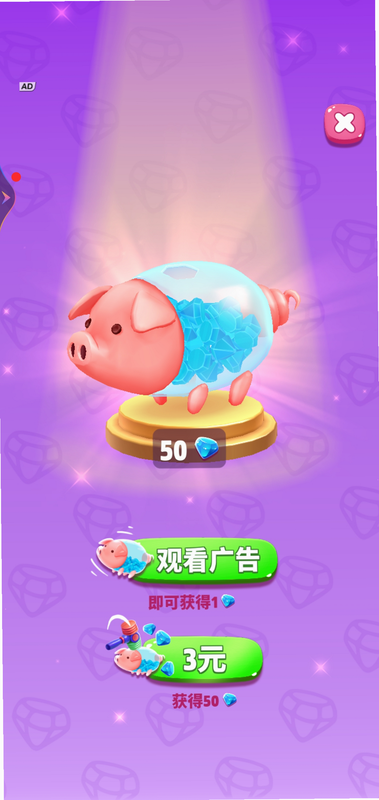С����Ǯ ��׿�� �û�����