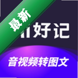 Ai�ü�1.4.0 ���ܱʼ�
